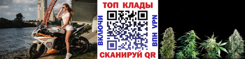 Наркошоп купить Конопля APVP ГАШИШ МЕФ АМФЕТАМИН Cocaine Ивдель
