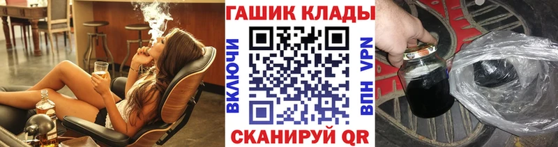 Гашиш Cannabis  Купить где  Ивдель 