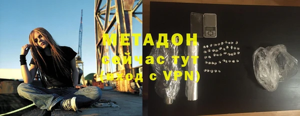 мефедрон мука Лиски