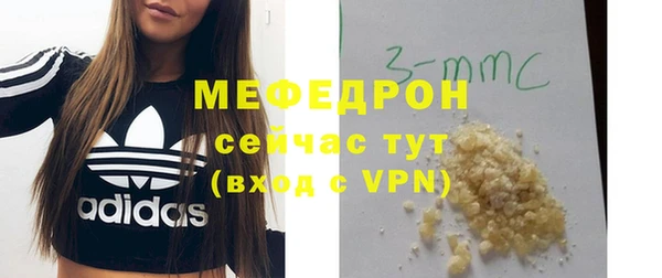 дистиллят марихуана Липки