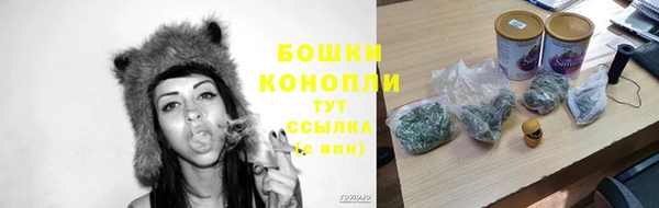 дистиллят марихуана Липки