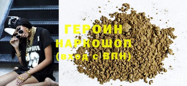 дистиллят марихуана Липки