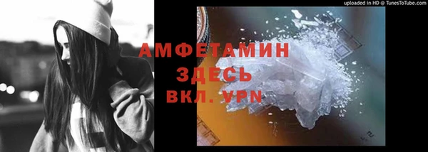 дистиллят марихуана Липки