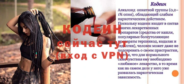 дистиллят марихуана Липки