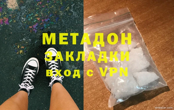 мефедрон мука Лиски