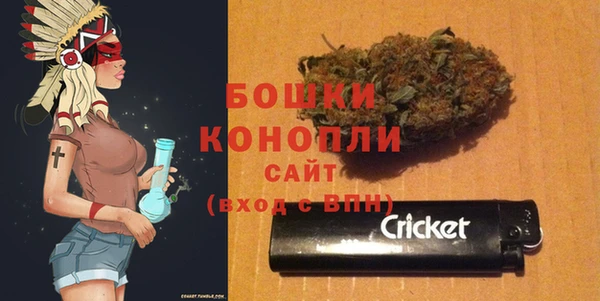 метамфетамин Лихославль