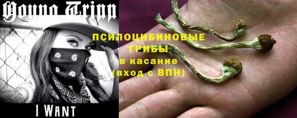дистиллят марихуана Липки