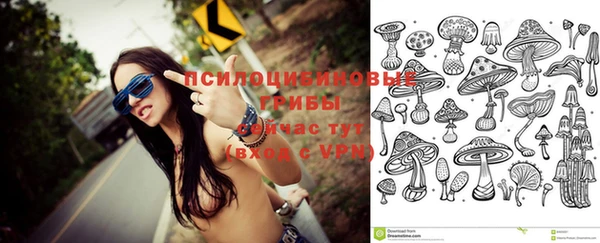 кокаин VHQ Воткинск