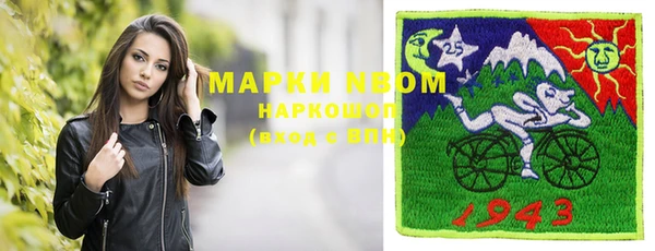дистиллят марихуана Липки