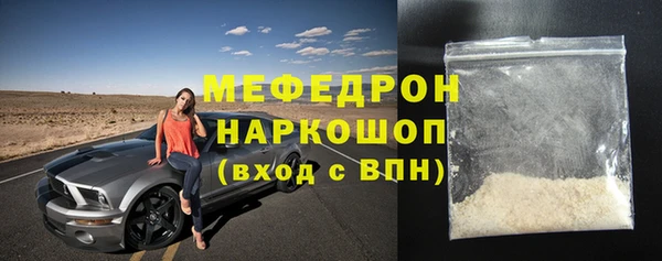 дистиллят марихуана Липки